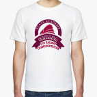 СамГУПС - Самарский Университет Путей Сообщения