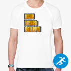 Мужская спортивная футболка