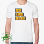 Мужская футболка органик