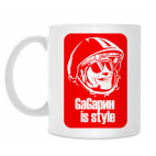 Кружка 330 мл