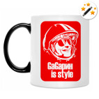 Кружка-хамелеон