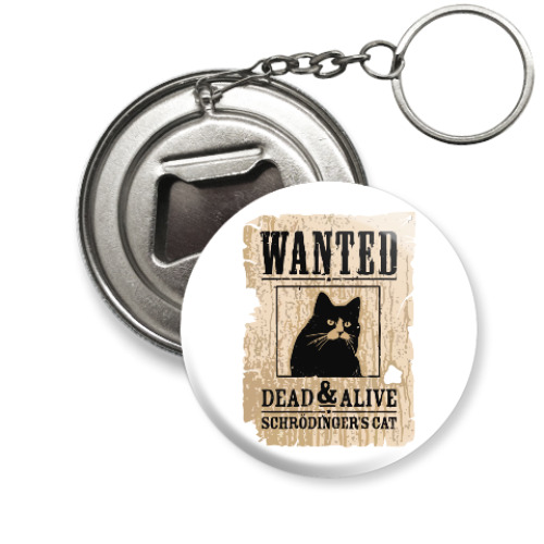 Брелок-открывашка с принтом Розыск - кот Шредингера