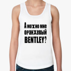 Женская майка