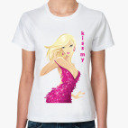 Поцелуй меня