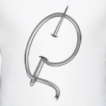 Игла и нить