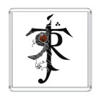  'Толкиеновская Руна'