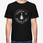 Канцлер Ги & Bregan D'Ert