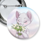 чарующий вечер