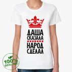Женская футболка органик