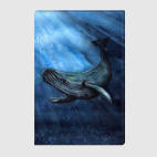 Акварель. Кит.