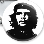 Че Гевара