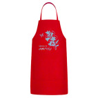 Кухонный фартук