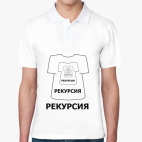 Мужская рубашка поло