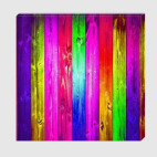 Яркий штрих