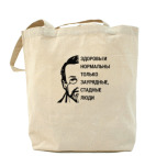 Холщовая сумка