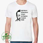 Мужская футболка органик