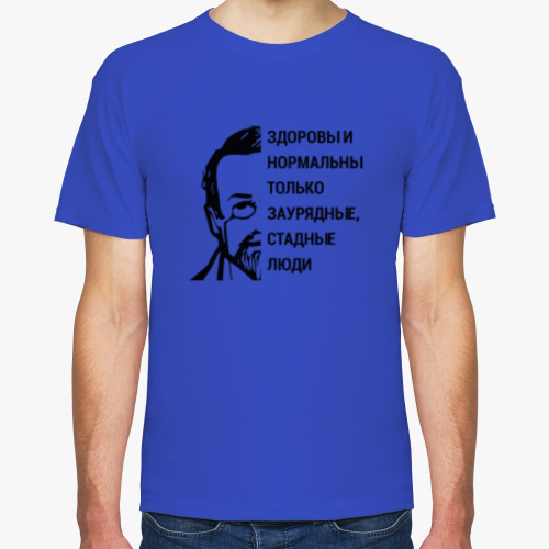 Футболка с принтом Чехов о здоровье