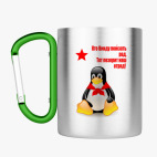 Кружка с карабином