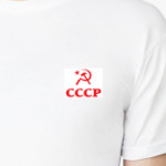 СССР