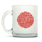 Кружка матовая