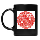 Кружка цветная UV-DTF