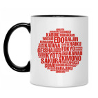 Кружка двухцветная