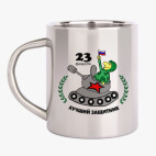 Кружка металлическая