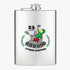 Фляжка стальная