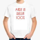 Детская футболка