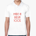 Мужская рубашка поло