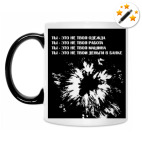 Кружка-хамелеон