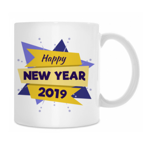 Кружка с принтом Happy New Year