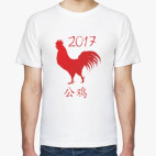 Мужская футболка