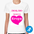 Женская спортивная футболка