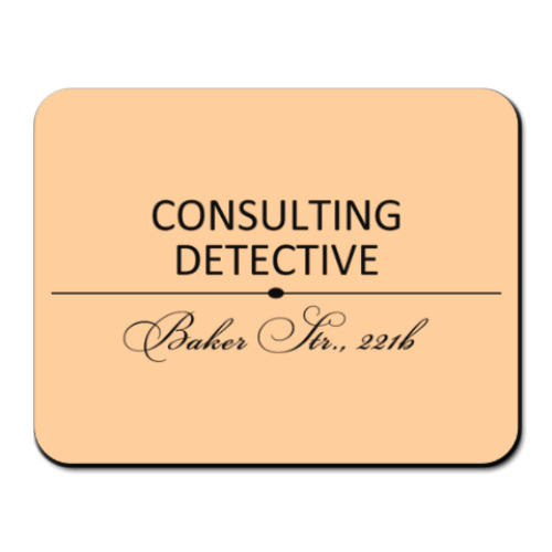 Коврик для мыши с принтом Consulting Detective