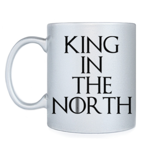 Кружка с принтом KING IN THE NORTH