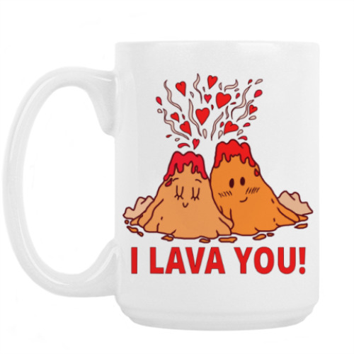 Кружка с принтом I LOVE YOU!