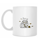 Кружка 330 мл