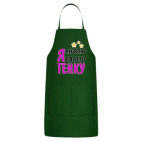 Кухонный фартук