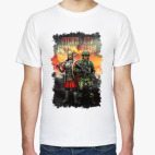 Отвага - это главное оружие