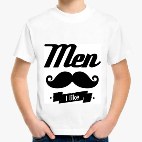 Детская футболка с принтом 'Men I like'