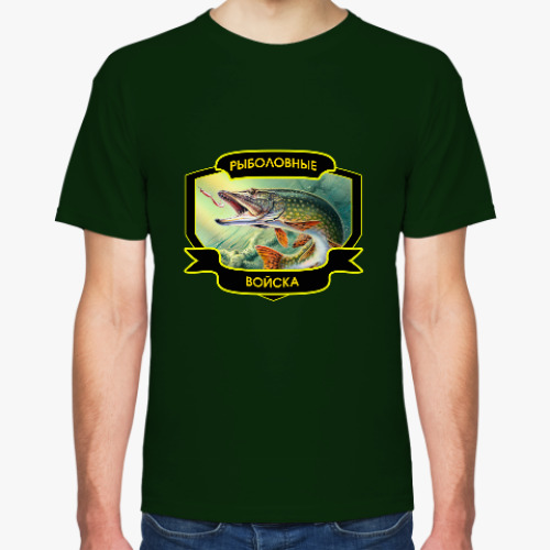 Футболка с принтом Рыболовные войска