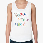 Женская майка