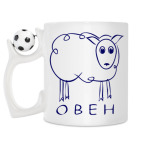 Кружка с футбольным мячиком
