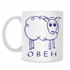 Кружка 330 мл