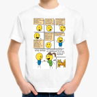 Детская футболка