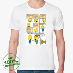 Мужская футболка органик