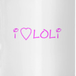 Лоли