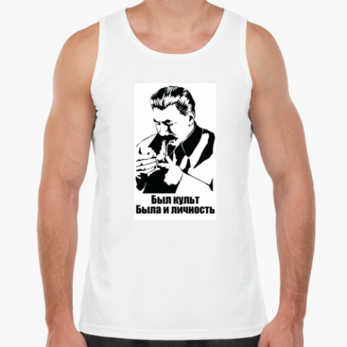 Майка с принтом Культ личности