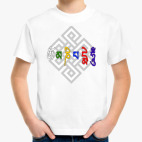 Детская футболка